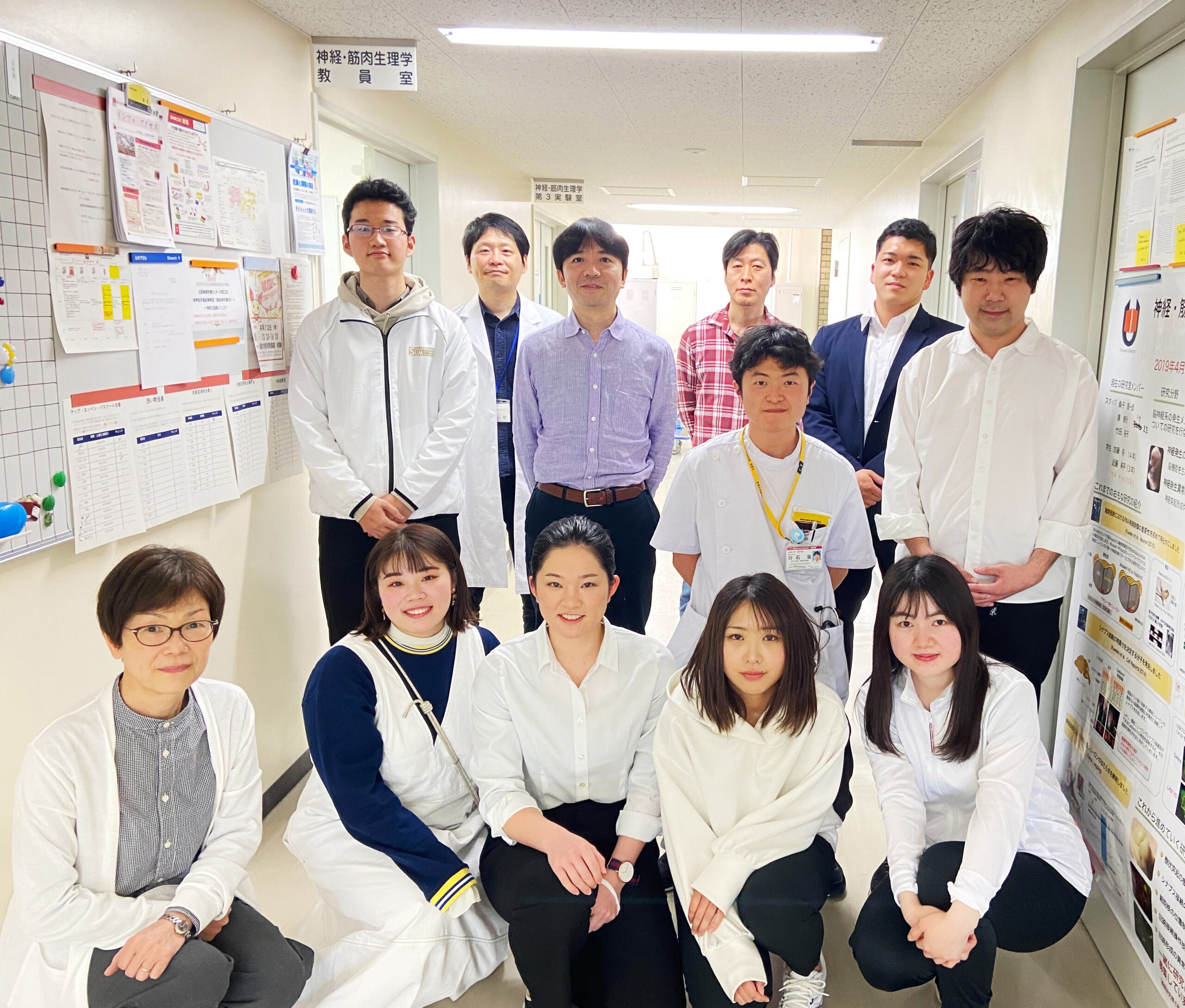 集合写真　大学 2023年度4月集合写真トリム | 島根大学 医学部 神経・筋肉生理学